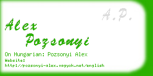 alex pozsonyi business card